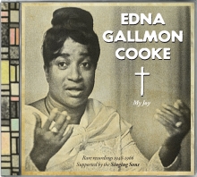 Edna Gallmon Coke